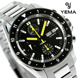 [AEgbg p ] CG} lCr[Ot Nm UTC  rv uh Y NmOt YEMA YNAV22CH.EN-AMS AiO }bgubN tX v[g pI