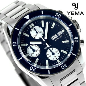 [AEgbg p ] CG} lCr[Ot Nm  rv uh Y NmOt YEMA YNAV22CH.EN-GMS AiO }bgu[ tX v[g pI