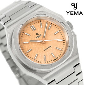 ＼先着2000円OFFクーポンにさらにポイントUP／ イエマ アーバントラベラー 自動巻き 腕時計 メンズ YEMA YWTR23-EMS アナログ ベージュ フランス製 記念品 ギフト 父の日 プレゼント 実用的