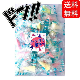 【5と0の日クーポンあり！】坂製菓 トンガリ菓子 50個入り 1袋 駄菓子 お菓子 まとめ買い 7RabbitRiograndeオリジナルステッカー付 【商標登録番号 第6667215】 (50個入り)