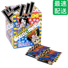 【5と0の日クーポンあり！】ボーズめくり(花のチョコ クランチ)80枚 +当たり8枚 お花の形 当たりくじ 景品 人気 縁日 イベント 子供 子供会 パーティー お菓子 駄菓子 美味しい プレゼント ギフト 業務用 お徳用 大容量 お買い得 まとめ買い 箱買い