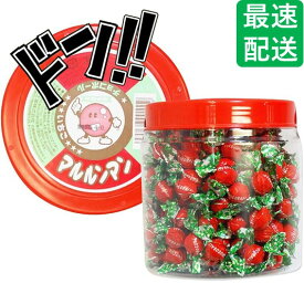 【5と0の日クーポンあり！】マルルンマンいちごチョコ (業務用・チョコ駄菓子) タカオカ 360g 高岡食品 チョコレート ホワイトチョコ ボトル ロングセラー 業務用 チョコボール 濃厚 ひとくちサイズ 手軽 景品 大量 販促用 かわいい