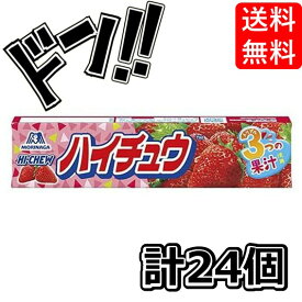 【5と0の日クーポンあり！】【2ケースセット】森永製菓 ハイチュウ ストロベリー 12粒×12個入×(2ケース) チューイングガム ソフトキャンデー 美味しい リンゴ イチゴ グレープ まとめ買い 大人買い 景品 販促品 イベント 縁日 ASMR