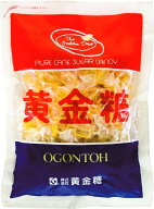 黄金糖 【1kg】 業務用 飴 大人買い 大容量 まとめ買い 飴 キャンディ 昔ながら 無添加 着色料なし 香料…