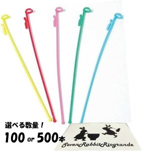 Iׂ鐔 J[ D v_ 100{ 500{ D_ XeBbN _ Zbg 莝_ 莝  Cxg o[ Jt 