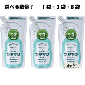 Iׂ鐔 E^}N[i[ lߑւp 350ml E^} Z Lb` ܂Ƃߔ l M (B.3)