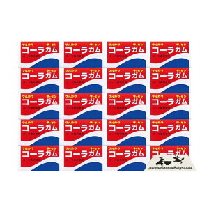 y50̂N[|tIzyIׂ鐔Ǝށz}JK 6V[Y R[ tBbNX Ԃǂ [Og ЂЂ  7RabbitRiograndeIWiXebJ[t y