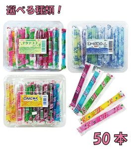 ␻ ɂႭ[[ 50{ ̉ H Asmr ASMR ܂Ƃߔ َq ʉَq Ɩp  ΂܂ v[g  e RjN[[ [[ 邿 