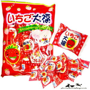 啟 165g ₨ C`S ii v[g Cxg zp 킢 }V} 啟 ӂӂ ʉَq َq q p[eB[ lC ܂Ƃߔ l ΂܂ e ASMR