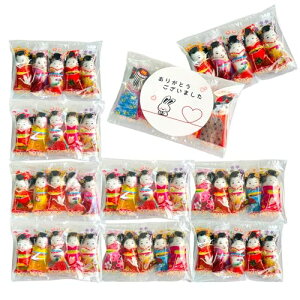 y肨肨MtgzWp `R{[ v`Mtg W 10 Iׂ XebJ[ `R[g ސE ]E  َq lߍ킹 v[g z ΂܂ { `  