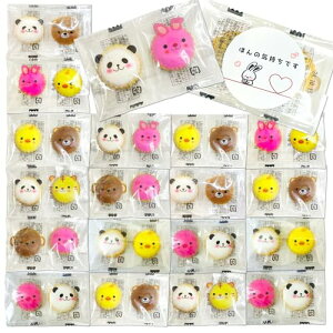 y肨肨Mtgz Aj}[` v`Mtg 2 20  ސE  lC  ٓ ]E z A Ԃ bɂȂ܂ v[g Mtg َq lߍ킹 z 