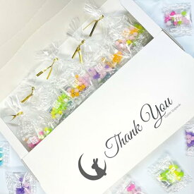 【りおりおギフト】 花こんぺい プチギフト 20袋 10袋 50個 選べる ギフトボックス コンペイトウ 花コンペイ糖詰合せ マルタ食品 詰め合わせ ギフト プレゼント ギフトボックス お菓子 御菓子 個包装 バレンタイン ホワイトデー 退職
