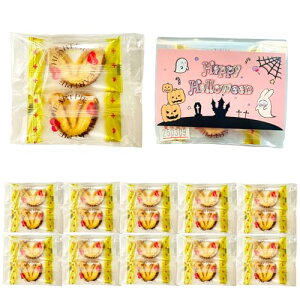 y肨肨Mtgz ~jpC nEB v`Mtg 10 Zbg ~jn[gpC nEBMtg nEBp[eB[ nEBCxg n[gpC Halloween nEBَq nE