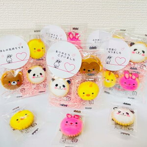 y肨肨Mtgz v`Mtg َq 10 Mtg lߍ킹 (bɂȂ܂/ق̋Cł/肪Ƃ܂)   킢  Aj}[` NbL[ 