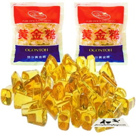 黄金糖 約400粒入 業務用 飴 大人買い 大容量 まとめ買い 7RabbitRiograndeオリジナルステッカー付 【商標登録番号 第6667215】