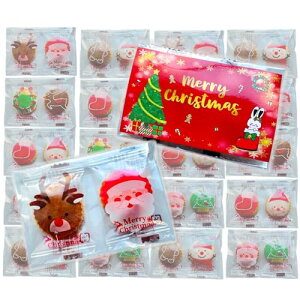 y 肨肨Mtg z NX}X[` (20) NX}XMtg v`Mtg  lߍ킹 p[eB[ Cxg z ii q NbL[ NX}XpbP[W َq