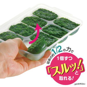 b`F Richell pi 킯킯t[WO ubNg[25 1ubNe25ml 8ubN 2 u H dqW Ⓚ ① ۑ P[X  H@ ϕŁEt