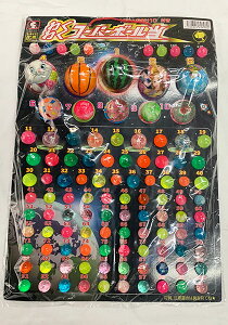  킭킭X[p[{[āy110tz Zbg ii  čՂ Ղ qǂ  Cxg ۈ牀 ct v[g lC  Ɩp  ߋ ≮  