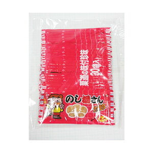 菓道 のし梅さん太郎 1袋 (30枚入り) 駄菓子 珍味 お菓子 おやつ プレゼント 景品 小腹 おつまみ 梅肉 梅 子供 懐かしい 昔ながら イベント 縁日 屋台 ダイエット ヘルシー 業務用 大容量 お