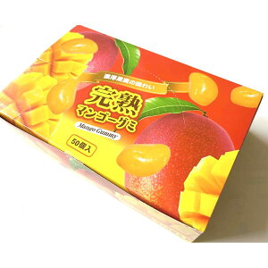 n}S[O~ 50 ^N}Hi  e |Cg  q ʉَq َq O~ ̑i ii Ղ q ۈ牀 ct   ΂܂ z ݂ǂ ܂Ƃ