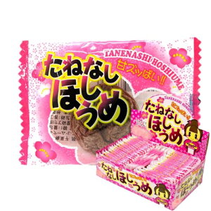 ˂Ȃق 1 yIׂ鐔ʁz ^N}Hi ~ ~  E TCY Hׂ₷ yWo^ԍ 6667215z