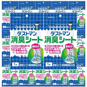 _Xg} LV[g yIׂ鐔ʁEő16zL EL  S~  S~ Nn L`g yWo^ԍ 6667215z