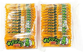 菓道 わさびのり太郎 1枚×60袋　おつまみ　珍味　ちんみ　酒　大人買い　イベント　縁日　祭り　子供　大人　懐かしい　昔ながら　満足　大量　駄菓子　魚肉