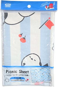 W[V[g V}GiK  [ 60×90cm 1`2lp ]  sNjbN W[ RpNg y yWo^ԍ 6667215z