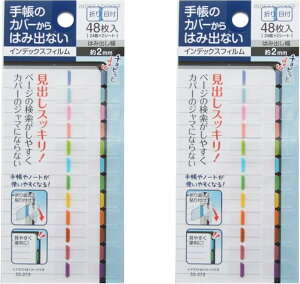 蒠̃Jo[͂ݏoȂ CfbNXtB y 48 z t V[ Jt 蒠ANZT[ m[g 7RabbitRiograndeIWiXebJ[t yWo^ԍ 6667215z