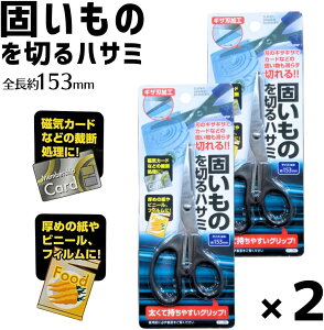 ł̂ ؂ nT~ S153mm y Fws zMUnH CJ[h  ł ْf   ₷ 7RabbitRiograndeIWiXebJ[t yWo^ԍ 6667215z