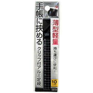 y 蒠ɋ߂ z Nbvt A~K 10cm [ Fws ] [[ ^ y  y[W}[J[ RpNg [  7RabbitRiograndeIWiXebJ[t yWo^ԍ 66672