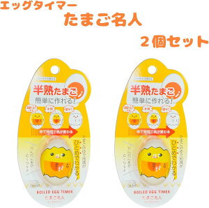 ܂l GbO^C}[ Fς 䥂ŗ ȒP ֗ Lb`pi HiqKi 7RabbitRiograndeIWiXebJ[t yWo^ԍ 6667215z