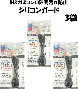 Ř VR[K[h y S 2.7m z h~ IHΉ KXΉ S܂炸 Lk 7RabbitRiograndeIWiXebJ[t yWo^ԍ 6667215z