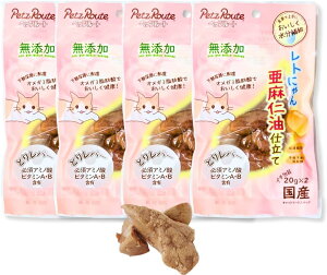 ybc[g gɂ md y Ƃ背o[ 20g×2ܓ z Y Lp Lbgt[h gg  pE` { K{A~m_ r^~A r^~B J gbs