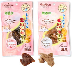 y 2Zbg zybc[g gɂ md yܓ ^ Ƃ背o[ 20g×2ܓ×e1 z Y Lp Lbgt[h gg pE`  J gbsO 7Rabbi