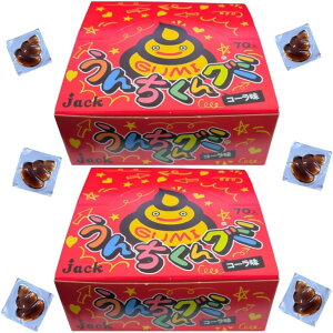 WbN 񂿂O~ R[ y 70 z ʉَq  e lߍ킹  7RabbitRiograndeIWiXebJ[t yWo^ԍ 6667215z