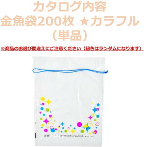  Jt yIׂށEʁz | |p  ӂ d  {[ d čՂ X  C yWo^ԍ 6667215z