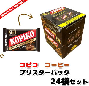 �R�s�R �R�[�q�[�L�����f�B �u���X�^�[�p�b�N �y 32g �z KOPIKO coffee candy �؃h�� �� 7RabbitRiogrande�I���W�i���X�e�b�J�[�t �y���W�o�^�ԍ� ��6667215�z