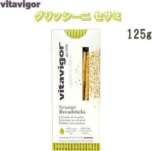 ���B�^���B�K�[ �y 125g �z �O���b�V�[�j �g���f�B�V���i�� �C�^���A�Y vitavigor 7RabbitRiogrande�I���W�i���X�e�b�J�[�t �y���W�o�^�ԍ� ��6667215�z