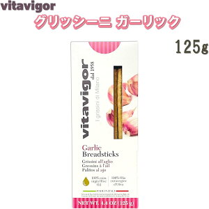 ���B�^���B�K�[ �y 125g �z �O���b�V�[�j �g���f�B�V���i�� �C�^���A�Y vitavigor 7RabbitRiogrande�I���W�i���X�e�b�J�[�t �y���W�o�^�ԍ� ��6667215�z
