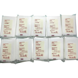 無印良品 【まとめ買い】携帯用メガネ拭き 10個セット 日本製 めがね 眼鏡 拭く 布 指紋 持ち運び 手軽 買い溜め コンパクト 安心 いつでも使える いっぱい使える 大量 日用品 QOL 使いやすい