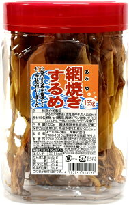 �ԏĂ������ �ԏĂ��C�J ����� ���� ���܂� �������� �ʉَq ���Y 7RabbitRiogrande�I���W�i���X�e�b�J�[�t �y���W�o�^�ԍ� ��6667215�z (A.1��)