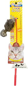 じゃれ猫チューチュー 【選べる1本～5本】 キャティーマン 天然毛使用 猫じゃらし ネズミのおもちゃ 釣り竿タイプの玩具 猫用 7RabbitRiogrande 【商標登録番号 第6667215】