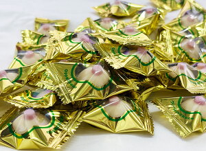 おっぱいチョコ(生クリーム入り) 200g おもしろい 義理チョコ チョコレート菓子 チョコ 景品 人気 縁日 イベント 子供 お菓子 駄菓子 美味しい プレゼント ギフト お徳用 お買い得 まとめ買