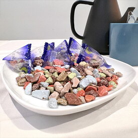 【5と0のつく日限定クーポン付！】タクマ食品 月の小石チョコレート 1ケ×50個 バレンタイン ホワイトデー おやつ チョコ チョコレート 大容量 お菓子 おかし 個包装 お配り 子ども会 保育園 幼稚園 お祭り 小石 ストーン お返し 景品 おもしろい お礼 おつまみ