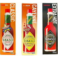 タバスコ 3種セット 【 選べる種類 】 ガーリック スコーピオン ハバネロ ハラペーニョ ペパー 辛味調味…