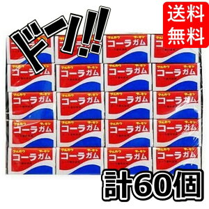 R[K(55{5)(}J) Zbg   R[ tBbNXK ObY Ԃǂ [Og  Aj Ӂ[K DK K R[ [疡 