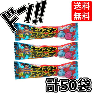 y50̂N[|tIzX^[X^v TC_[ 50 ₨ nR^ TC_[ R[ O[v z[ Cxg y߂ ̐Fς nEB V J X