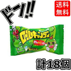 [LfB S 18R ₨ Xgx[ ؍ AJ asmr  َq CO LfB[ R[  t[c O[v  oPc ΂T lC  