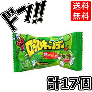 [LfB S (17) ₨ Xgx[ ؍ asmr  َq CO ₨ LfB[ R[  t[c O[v  oPc ΂T lC